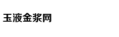 全中国最没存在感的省究竟是谁